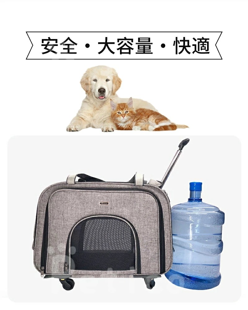 お早めに!ペットカート ペットキャリー ペットカート 猫 犬 バギー ペットキャリーカート折りたたみ キャスター付き 小型犬 中型犬 猫 ハンドル付き ペットキャリーバッグ お早めに!ペットカート ペットキャリー ペットカート 猫 犬 バギー ペットキャリーカート折りたたみ キャスター付き 小型犬 中型犬 猫 ハンドル付き ペットキャリーバッグ