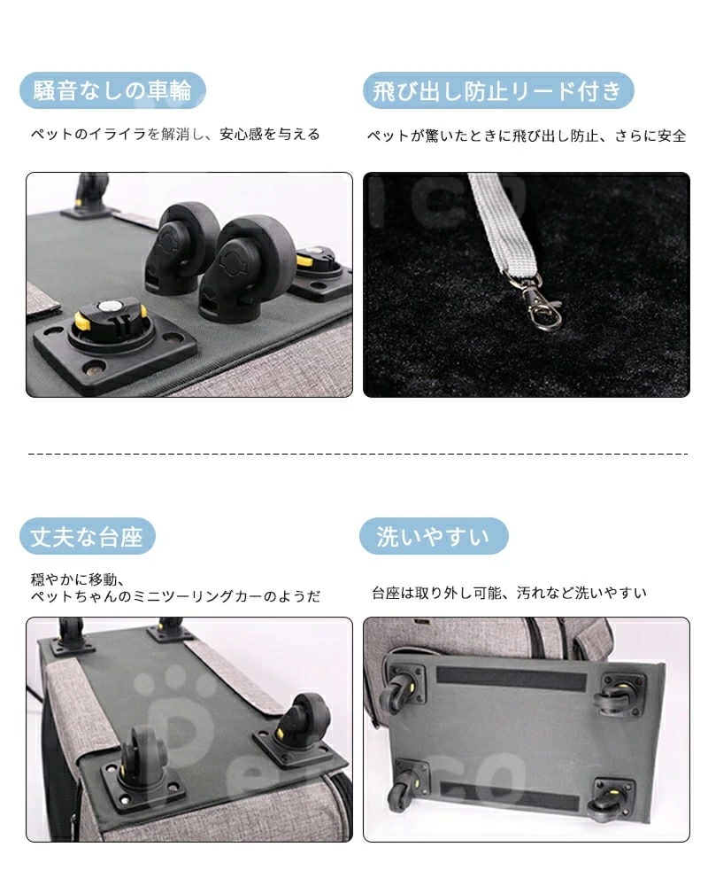 お早めに!ペットカート ペットキャリー ペットカート 猫 犬 バギー ペットキャリーカート折りたたみ キャスター付き 小型犬 中型犬 猫 ハンドル付き ペットキャリーバッグ お早めに!ペットカート ペットキャリー ペットカート 猫 犬 バギー ペットキャリーカート折りたたみ キャスター付き 小型犬 中型犬 猫 ハンドル付き ペットキャリーバッグ