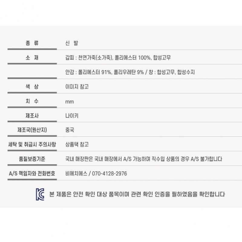 ナイキスニーカートレッキングシューズフリーテラビスタネクストネイチャー DM0861-001 S2205 ナイキスニーカートレッキングシューズフリーテラビスタネクストネイチャー DM0861-001 S2205