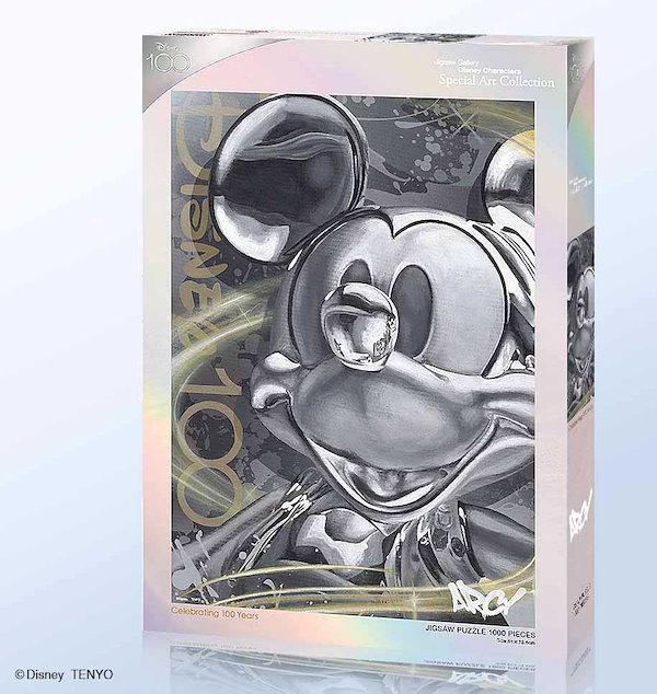 テンヨー Disney Characters Collection - パズル