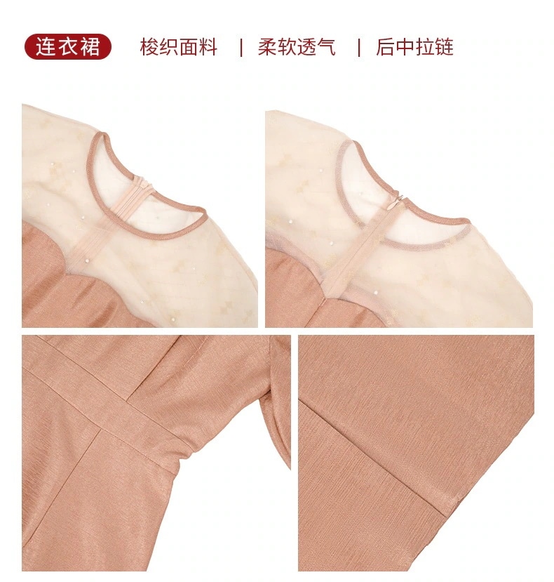 【JY.上品】 2025夏新品 チュールドッキング ワンピース フリル ドレス パーティー キャバ 大人 同窓会 披露宴 卒業式 結婚式 演奏会 ウェディング 二次会 メガ割 【JY.上品】 2025夏新品 チュールドッキング ワンピース フリル ドレス パーティー キャバ 大人 同窓会 披露宴 卒業式 結婚式 演奏会 ウェディング 二次会 メガ割