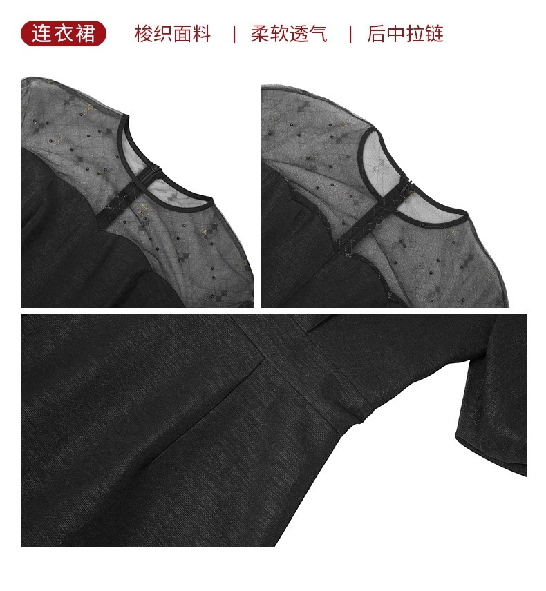 【JY.上品】 2025夏新品 チュールドッキング ワンピース フリル ドレス パーティー キャバ 大人 同窓会 披露宴 卒業式 結婚式 演奏会 ウェディング 二次会 メガ割 【JY.上品】 2025夏新品 チュールドッキング ワンピース フリル ドレス パーティー キャバ 大人 同窓会 披露宴 卒業式 結婚式 演奏会 ウェディング 二次会 メガ割