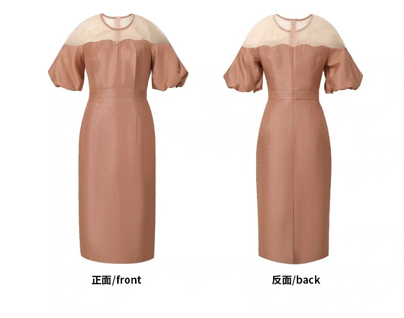 【JY.上品】 2025夏新品 チュールドッキング ワンピース フリル ドレス パーティー キャバ 大人 同窓会 披露宴 卒業式 結婚式 演奏会 ウェディング 二次会 メガ割 【JY.上品】 2025夏新品 チュールドッキング ワンピース フリル ドレス パーティー キャバ 大人 同窓会 披露宴 卒業式 結婚式 演奏会 ウェディング 二次会 メガ割