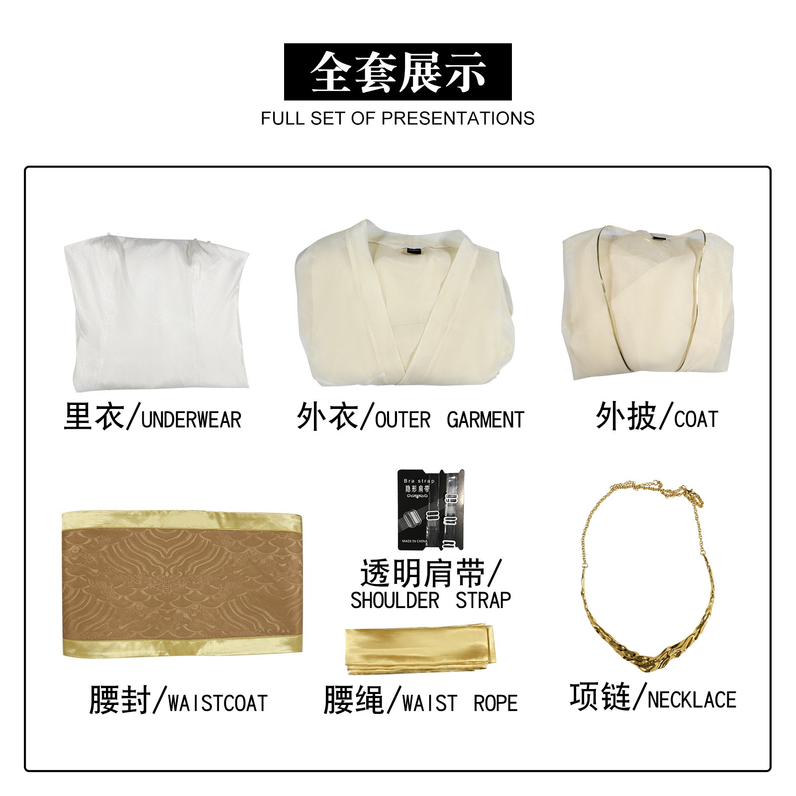 【2025新作】コスプレ 仮装魔童騒ぎ海コスプレ服鹿童鹤童cos衣装二次元アニメ衣装 イベント用品 【2025新作】コスプレ 仮装魔童騒ぎ海コスプレ服鹿童鹤童cos衣装二次元アニメ衣装 イベント用品