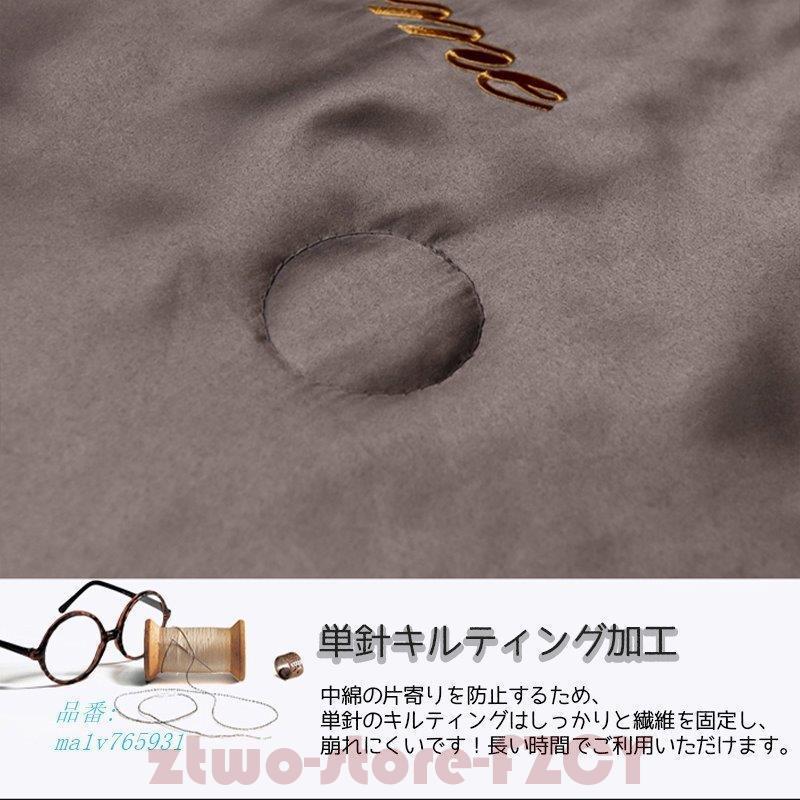 肌掛け布団 シングル ダブル 寝具 肌布団 肌掛けふとん ひんやり 涼感快眠 夏掛け キルトケット 薄い 春 夏 はだがけ 接触冷感 ほんのり冷感 肌がけ 肌掛け布団 シングル ダブル 寝具 肌布団 肌掛けふとん ひんやり 涼感快眠 夏掛け キルトケット 薄い 春 夏 はだがけ 接触冷感 ほんのり冷感 肌がけ