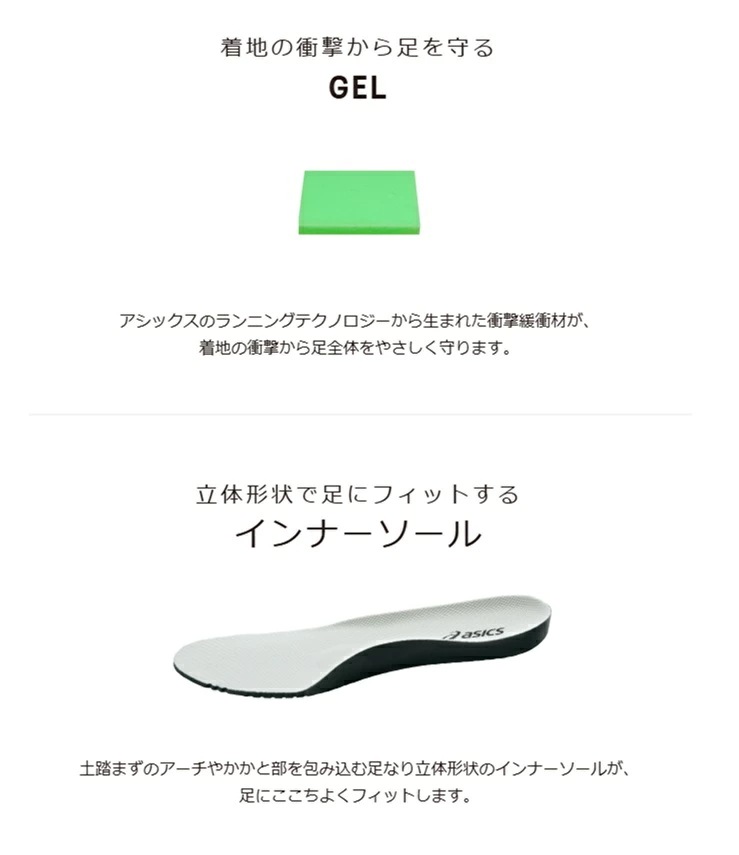 ニーズアップ ウォーキングシューズ レディース KNEESUP 1242A019-001 ブラック/オフホワイト 幅広 3E ワイド ひざに優しい O脚 ひざ関節 紳士靴 歩きやすい ニーズアップ ウォーキングシューズ レディース KNEESUP 1242A019-001 ブラック/オフホワイト 幅広 3E ワイド ひざに優しい O脚 ひざ関節 紳士靴 歩きやすい