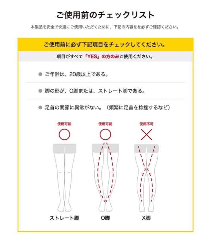 ニーズアップ ウォーキングシューズ レディース KNEESUP 1242A019-001 ブラック/オフホワイト 幅広 3E ワイド ひざに優しい O脚 ひざ関節 紳士靴 歩きやすい ニーズアップ ウォーキングシューズ レディース KNEESUP 1242A019-001 ブラック/オフホワイト 幅広 3E ワイド ひざに優しい O脚 ひざ関節 紳士靴 歩きやすい