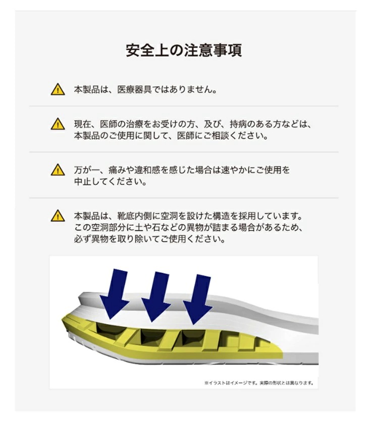 ニーズアップ ウォーキングシューズ レディース KNEESUP 1242A019-001 ブラック/オフホワイト 幅広 3E ワイド ひざに優しい O脚 ひざ関節 紳士靴 歩きやすい ニーズアップ ウォーキングシューズ レディース KNEESUP 1242A019-001 ブラック/オフホワイト 幅広 3E ワイド ひざに優しい O脚 ひざ関節 紳士靴 歩きやすい