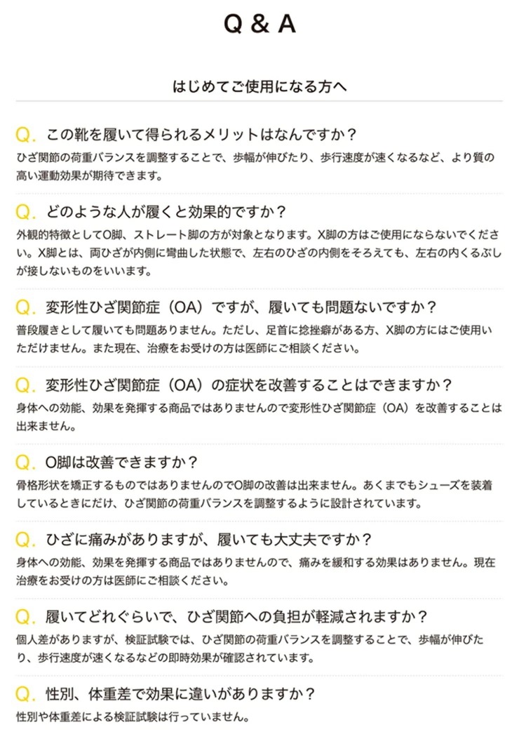 ニーズアップ ウォーキングシューズ レディース KNEESUP 1242A019-001 ブラック/オフホワイト 幅広 3E ワイド ひざに優しい O脚 ひざ関節 紳士靴 歩きやすい ニーズアップ ウォーキングシューズ レディース KNEESUP 1242A019-001 ブラック/オフホワイト 幅広 3E ワイド ひざに優しい O脚 ひざ関節 紳士靴 歩きやすい