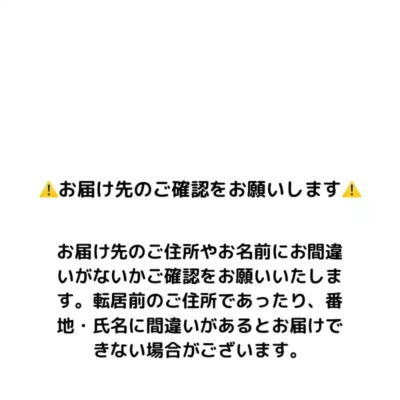 特大1.8倍 バイタルチャージ薬用育毛剤 360ml（200mlの1.8倍）6個セット