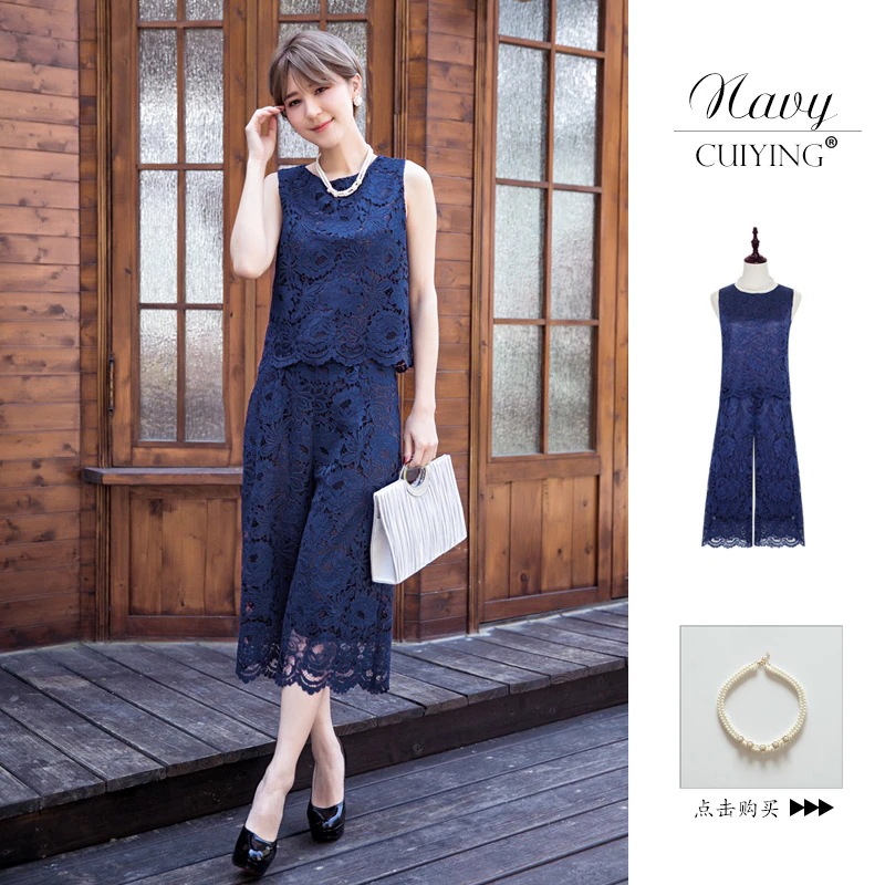 レース 上下セット ノースリーブ セットアップ 袖なし 大人 通気 ママ 30代 40代 50代 卒業式 入学式 入園式 通勤 卒園式 フォーマル パーティー レース 上下セット ノースリーブ セットアップ 袖なし 大人 通気 ママ 30代 40代 50代 卒業式 入学式 入園式 通勤 卒園式 フォーマル パーティー