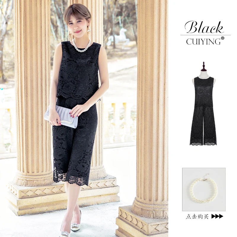 レース 上下セット ノースリーブ セットアップ 袖なし 大人 通気 ママ 30代 40代 50代 卒業式 入学式 入園式 通勤 卒園式 フォーマル パーティー レース 上下セット ノースリーブ セットアップ 袖なし 大人 通気 ママ 30代 40代 50代 卒業式 入学式 入園式 通勤 卒園式 フォーマル パーティー