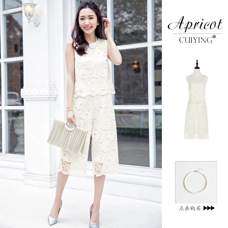 レース 上下セット ノースリーブ セットアップ 袖なし 大人 通気 ママ 30代 40代 50代 卒業式 入学式 入園式 通勤 卒園式 フォーマル パーティー レース 上下セット ノースリーブ セットアップ 袖なし 大人 通気 ママ 30代 40代 50代 卒業式 入学式 入園式 通勤 卒園式 フォーマル パーティー