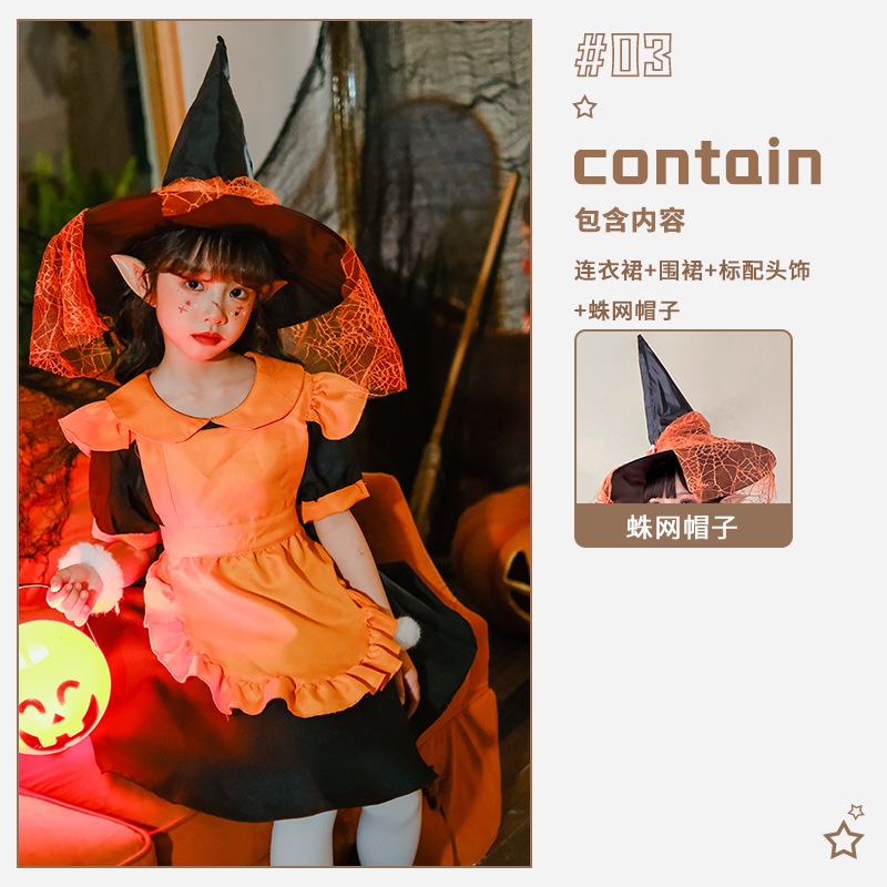 ハロウィン子供用コスチューム カボチャコスチューム 魔女コスチューム メイドコスチューム プリンセス 女の子 親子コスチューム 吸血鬼ドレス 女性