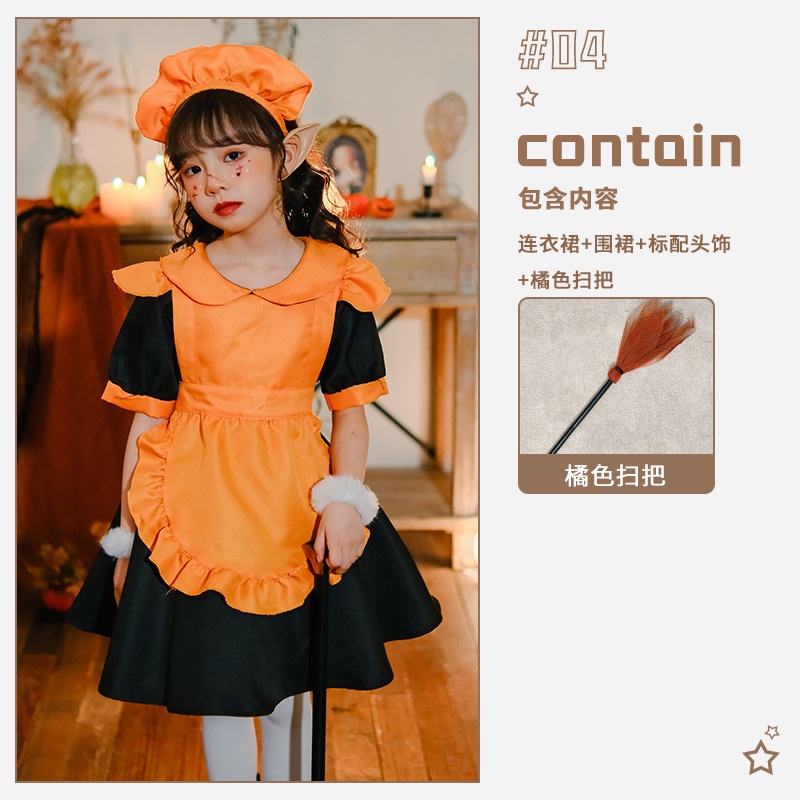 ハロウィン子供用コスチューム カボチャコスチューム 魔女コスチューム メイドコスチューム プリンセス 女の子 親子コスチューム 吸血鬼ドレス 女性