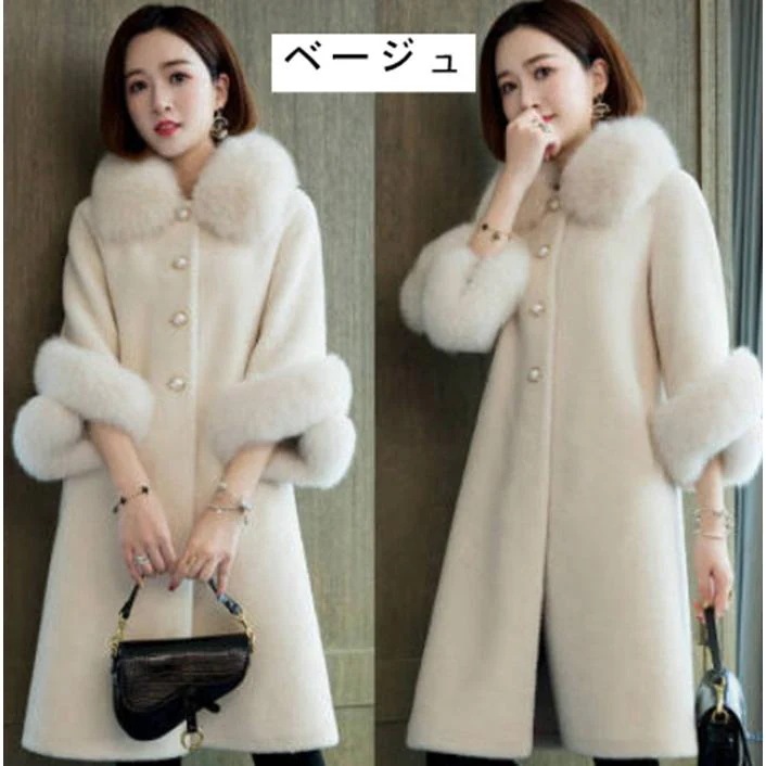 高級な質感ボアコートレディースファー付きボアジャケットロングロングコートアウター冬秋冬レディースフェイクファー冬