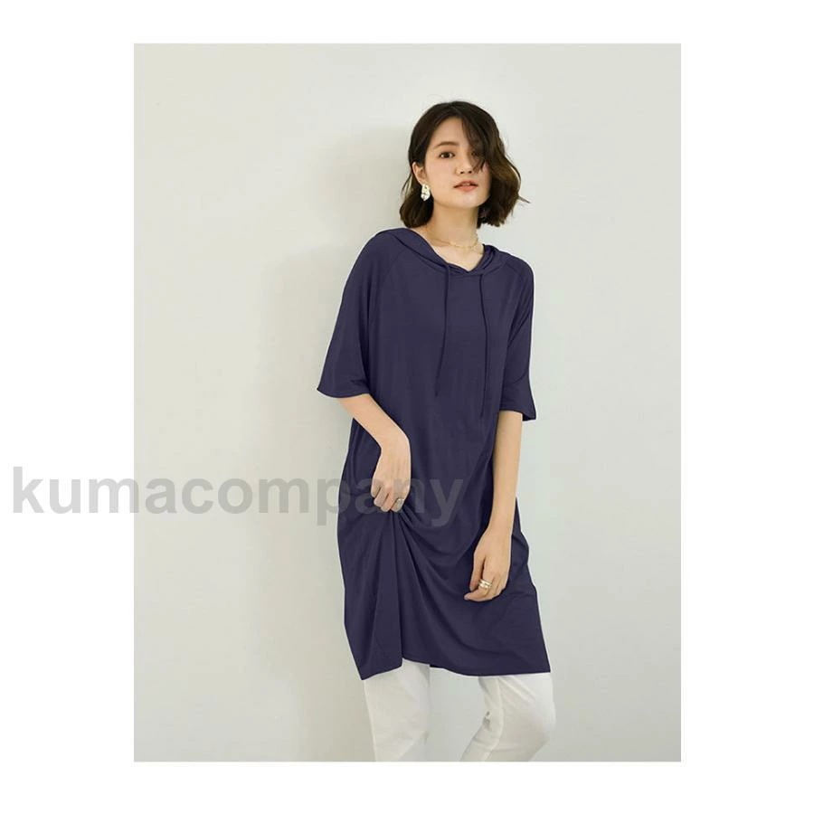 大きいサイズ Tシャツ 半袖 フード付き レディース 夏Tシャツ 無地 カットソー 五分丈袖 ゆったり トップス 夏 5分丈袖Tシャツ 体型カバー 大きいサイズ Tシャツ 半袖 フード付き レディース 夏Tシャツ 無地 カットソー 五分丈袖 ゆったり トップス 夏 5分丈袖Tシャツ 体型カバー