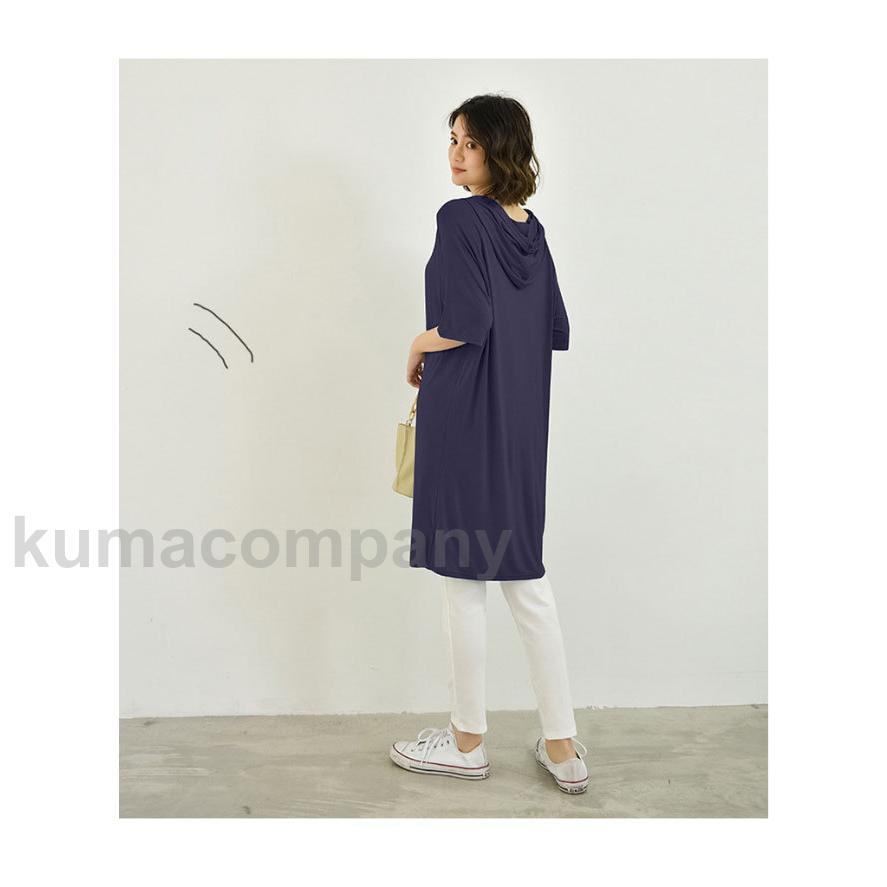 大きいサイズ Tシャツ 半袖 フード付き レディース 夏Tシャツ 無地 カットソー 五分丈袖 ゆったり トップス 夏 5分丈袖Tシャツ 体型カバー 大きいサイズ Tシャツ 半袖 フード付き レディース 夏Tシャツ 無地 カットソー 五分丈袖 ゆったり トップス 夏 5分丈袖Tシャツ 体型カバー