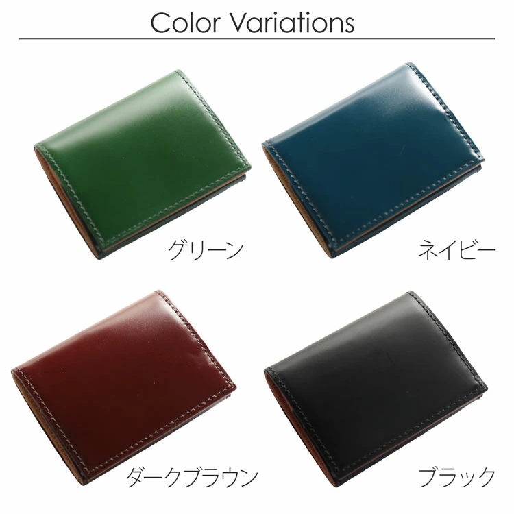PRAIRIE コードバン ボックス型 小銭入れ アウトポケット PRAIRIE コードバン ボックス型 小銭入れ アウトポケット 付き