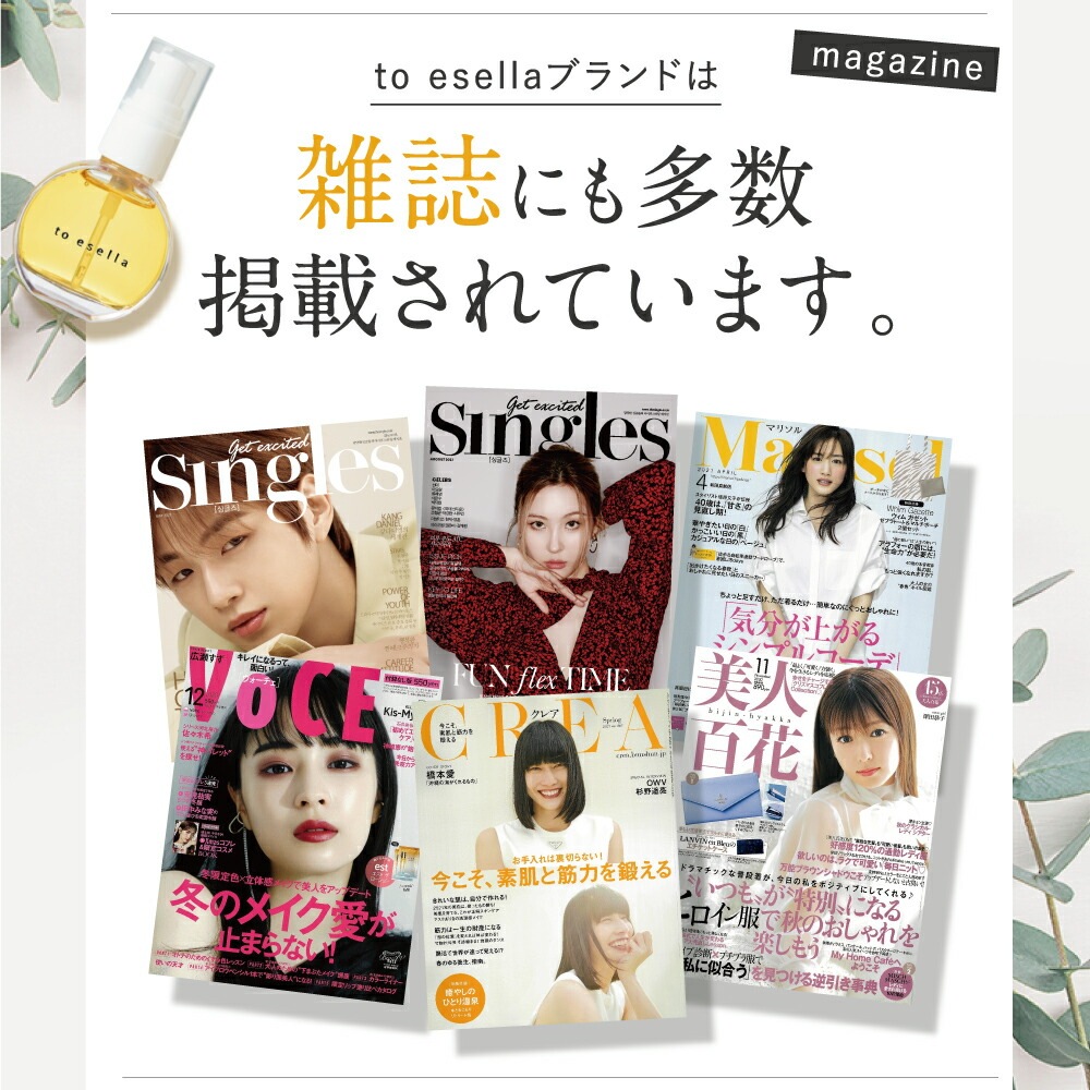 【SHOPクーポン発行中】マルチビタミン 美容液 モイスチャーセラム [ シミ そばかす シワ ハリ 保湿 ] ビタミンC レチノール ナイアシンアミド ビタミンB ビタミンA ビタミンE 20ml