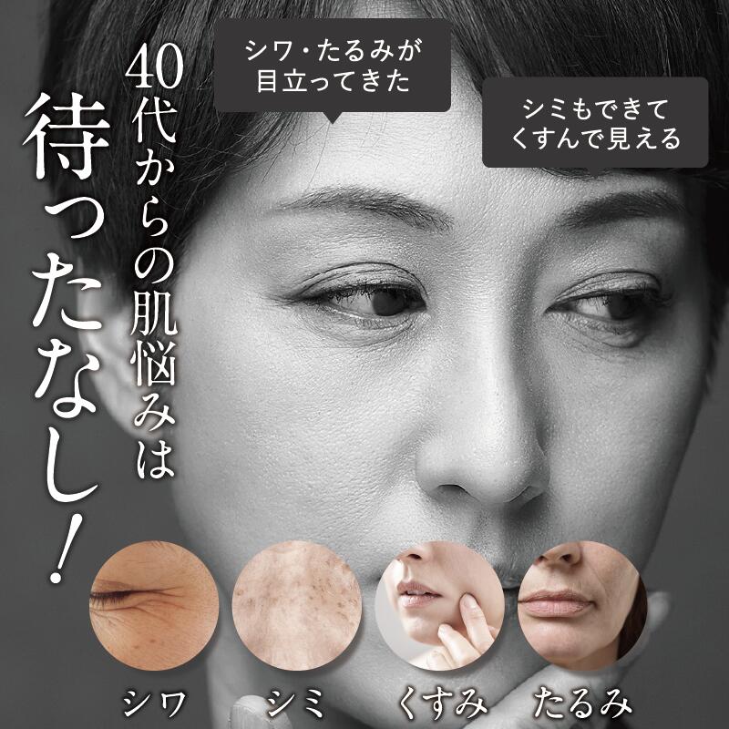 【SHOPクーポン発行中】マルチビタミン 美容液 モイスチャーセラム [ シミ そばかす シワ ハリ 保湿 ] ビタミンC レチノール ナイアシンアミド ビタミンB ビタミンA ビタミンE 20ml