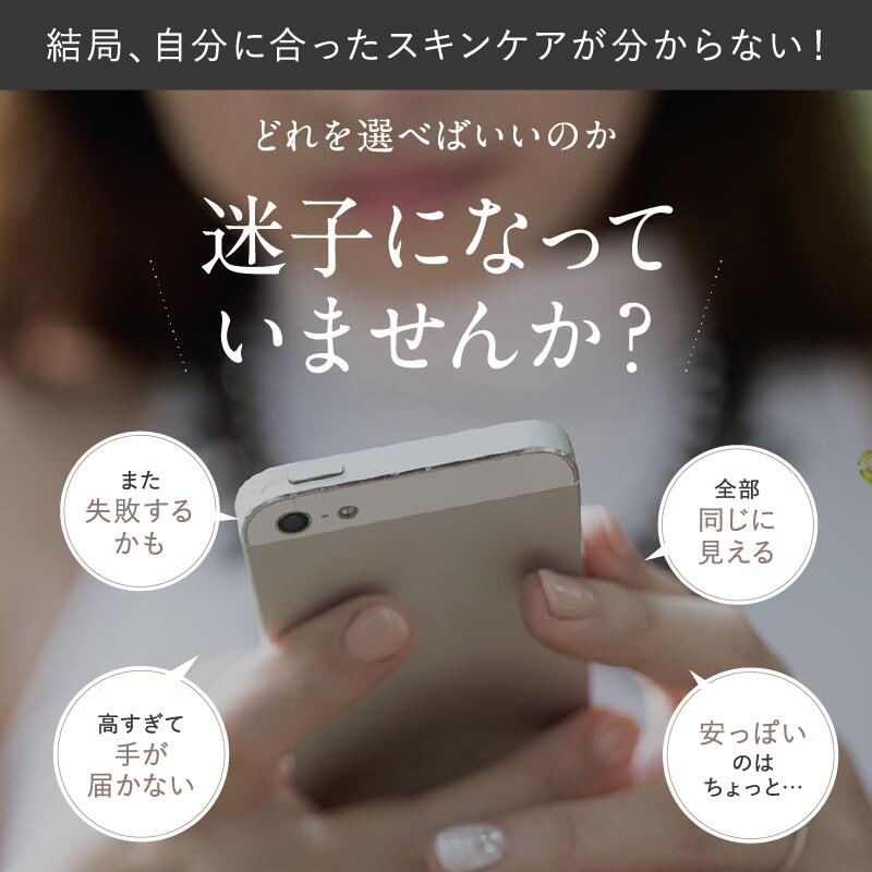 【SHOPクーポン発行中】マルチビタミン 美容液 モイスチャーセラム [ シミ そばかす シワ ハリ 保湿 ] ビタミンC レチノール ナイアシンアミド ビタミンB ビタミンA ビタミンE 20ml