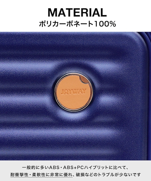 Qoo10 JOYWAY SML 3個SET スーツケース 2wa