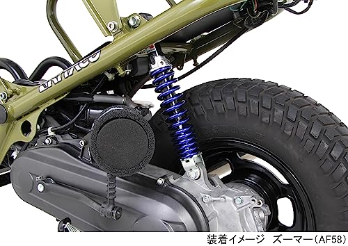 キタコ(KITACO) リアショック 黒/青 ズーマー 520-1125010 キタコ(KITACO) リアショック 黒/青 ズーマー 520-1125010