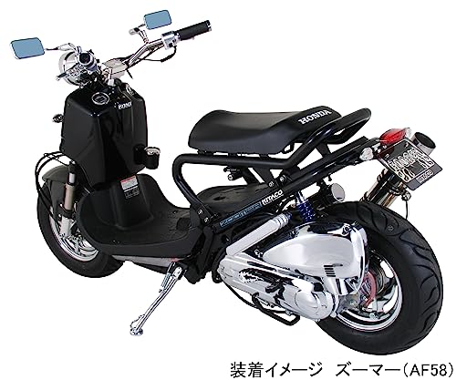 キタコ(KITACO) リアショック 黒/青 ズーマー 520-1125010 キタコ(KITACO) リアショック 黒/青 ズーマー 520-1125010