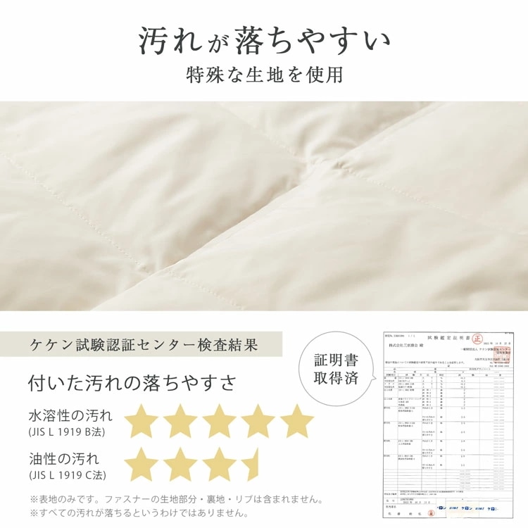 洗える ダウンコート レディース Filomo ブランド フード付き リブ袖 オフホワイト 白 2023 ロング 50代 40代 ロング丈 80% 暖かい おしゃれ ダウン コート アウター 秋冬 洗