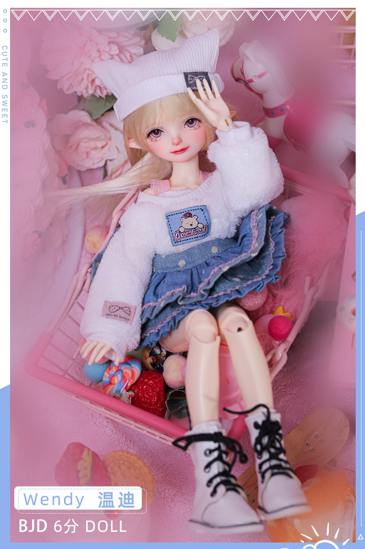 DH268 BJD 1/4 ドール本体 Pinecone 球体関節人形 【公式通販】