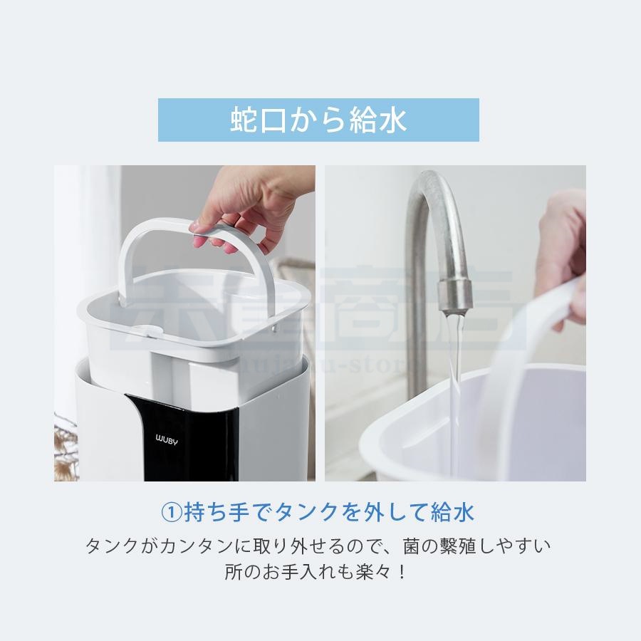 加湿器 ハイブリッド加湿器 自動湿度調節 四重除菌 6段階加湿 卓上 オフィス スチーム式 湿度設定 イオン除菌 UVライト除菌 超音波式 加熱式 次亜塩素酸水対応 加湿器 ハイブリッド加湿器 自動湿度調節 四重除菌 6段階加湿 卓上 オフィス スチーム式 湿度設定 イオン除菌 UVライト除菌 超音波式 加熱式 次亜塩素酸水対応