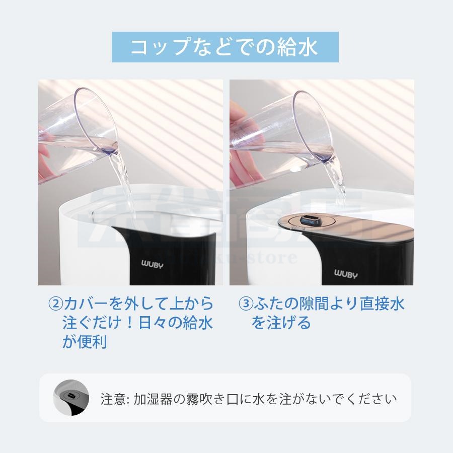 加湿器 ハイブリッド加湿器 自動湿度調節 四重除菌 6段階加湿 卓上 オフィス スチーム式 湿度設定 イオン除菌 UVライト除菌 超音波式 加熱式 次亜塩素酸水対応 加湿器 ハイブリッド加湿器 自動湿度調節 四重除菌 6段階加湿 卓上 オフィス スチーム式 湿度設定 イオン除菌 UVライト除菌 超音波式 加熱式 次亜塩素酸水対応