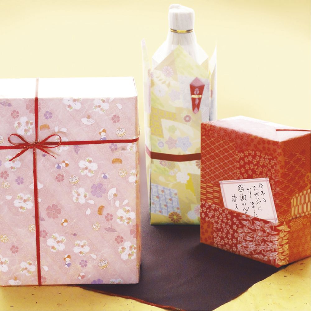 （まとめ買い）ササガワ 包装紙 和風柄 和華 半才判 50枚入 49-1704 [x3]