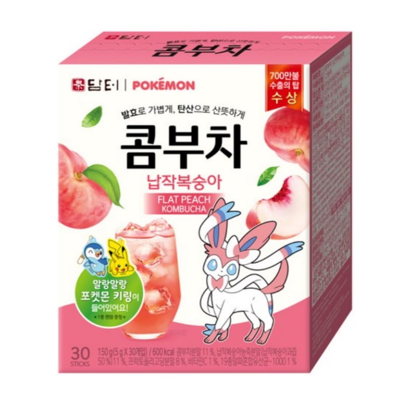 【韓国人気5gx30スティック】ポケモンコンブチャダイエット飲料！ +ポケモンキーリングギフト！（19種乳酸菌/プロバイオティクス/ビタミンC）1 + 1 + 1企画