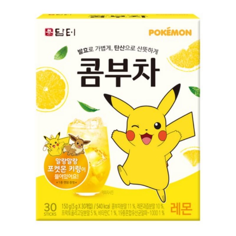 【韓国人気5gx30スティック】ポケモンコンブチャダイエット飲料！ +ポケモンキーリングギフト！（19種乳酸菌/プロバイオティクス/ビタミンC）1 + 1 + 1企画