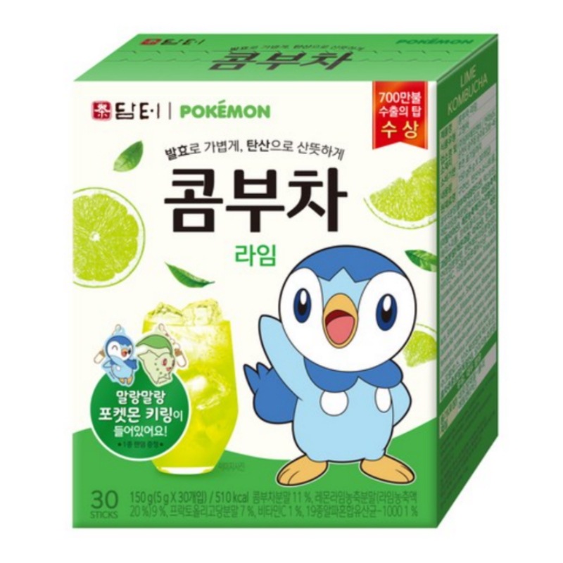 【韓国人気5gx30スティック】ポケモンコンブチャダイエット飲料！ +ポケモンキーリングギフト！（19種乳酸菌/プロバイオティクス/ビタミンC）1 + 1 + 1企画