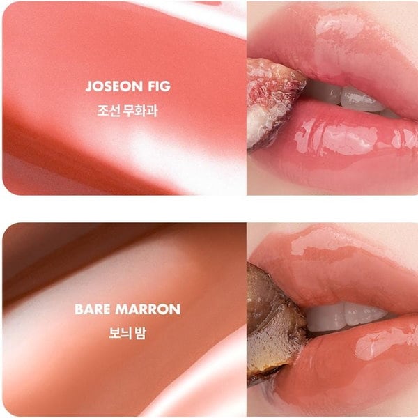 ロムアンド ジューシーラスティングティント Amazon | ロムアンド ザ ジューシーラスティングティント 1個