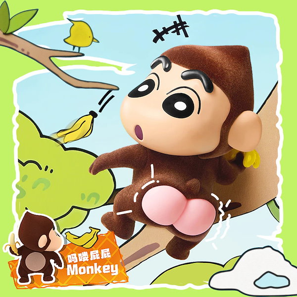 Qoo10] 2025年新作m i n i s o名創