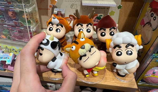 Qoo10] 2025年新作m i n i s o名創