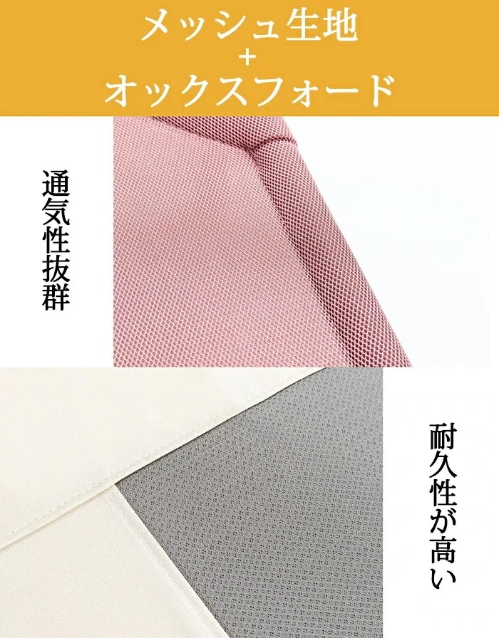 ペットベッド 脚付き 犬用 コット 通気性抜群 蒸れない 風通しが良い ペット用品 キャンプベッド 犬 ベッド ハンモック コンパクト収納 ポータブル 小中大型犬 ベッド キャンプ 丸洗い可能 組立簡 ペットベッド 脚付き 犬用 コット 通気性抜群 蒸れない 風通しが良い ペット用品 キャンプベッド 犬 ベッド ハンモック コンパクト収納 ポータブル 小中大型犬 ベッド キャンプ 丸洗い可能 組立簡