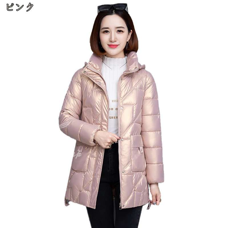 中綿 ダウンコート コート レディース 冬 ダウンジャケット ミドルコート 大きめ ポケット付き フード付 アウター ファスナー 厚手 暖かい 防寒 カジュアル おしゃれ 無地 コーデ 楽ちん リラッ