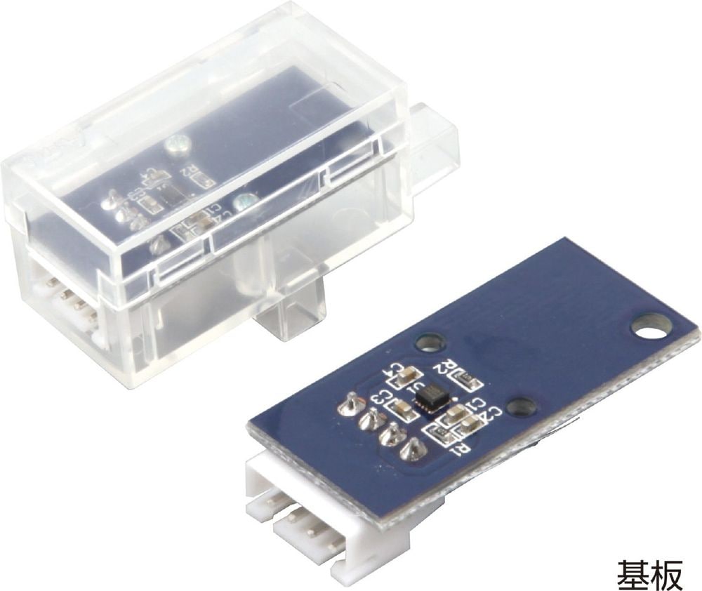 （まとめ買い）ロボット用加速度センサー 153118 [x3セット]