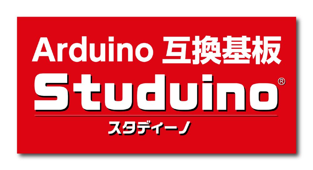 （まとめ買い）ロボット用加速度センサー 153118 [x3セット]