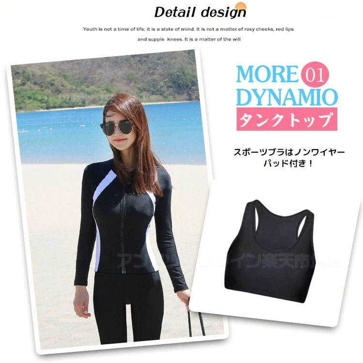 水着 レディース メンズ フィットネス水着 5点セット 3点セット ペア カップル ラッシュガード水着水着 水着セット 長袖 スポーティー 水着 セパレート ショートパンツ 長袖 夏 韓