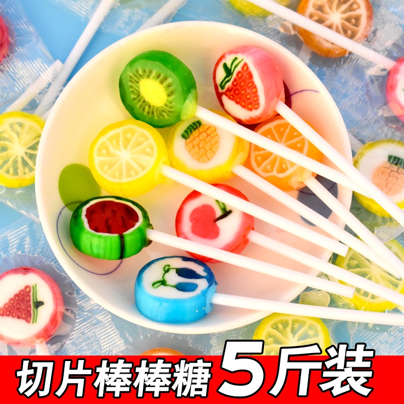 ロリポップインターネットセレブかわいいバルクキャンディフルボックスバッチフルーツフレーバースライスキャンディクリスマスイブクリスマス子公ギフト