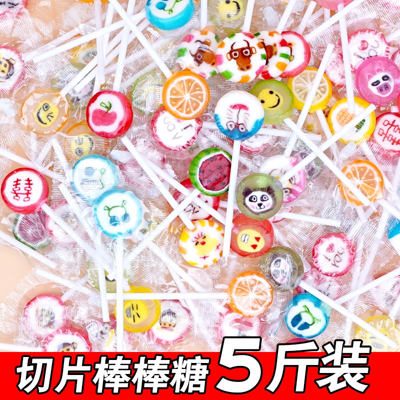 ロリポップインターネットセレブかわいいバルクキャンディフルボックスバッチフルーツフレーバースライスキャンディクリスマスイブクリスマス子公ギフト