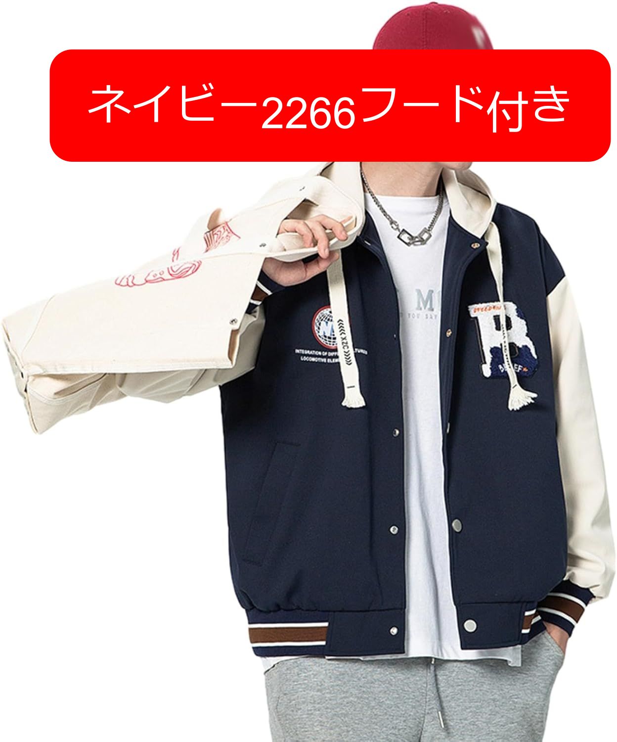 ジャケット メンズ 春秋冬 スタジアムジャンパー 防寒 防風 カジュアル ユニセックス ブルゾン ヒップホップ ストリート 野球服 スポーツ アウトドア おおきいサイズ おしゃれ アメカジ ジャケット メンズ 春秋冬 スタジアムジャンパー 防寒 防風 カジュアル ユニセックス ブルゾン ヒップホップ ストリート 野球服 スポーツ アウトドア おおきいサイズ おしゃれ アメカジ