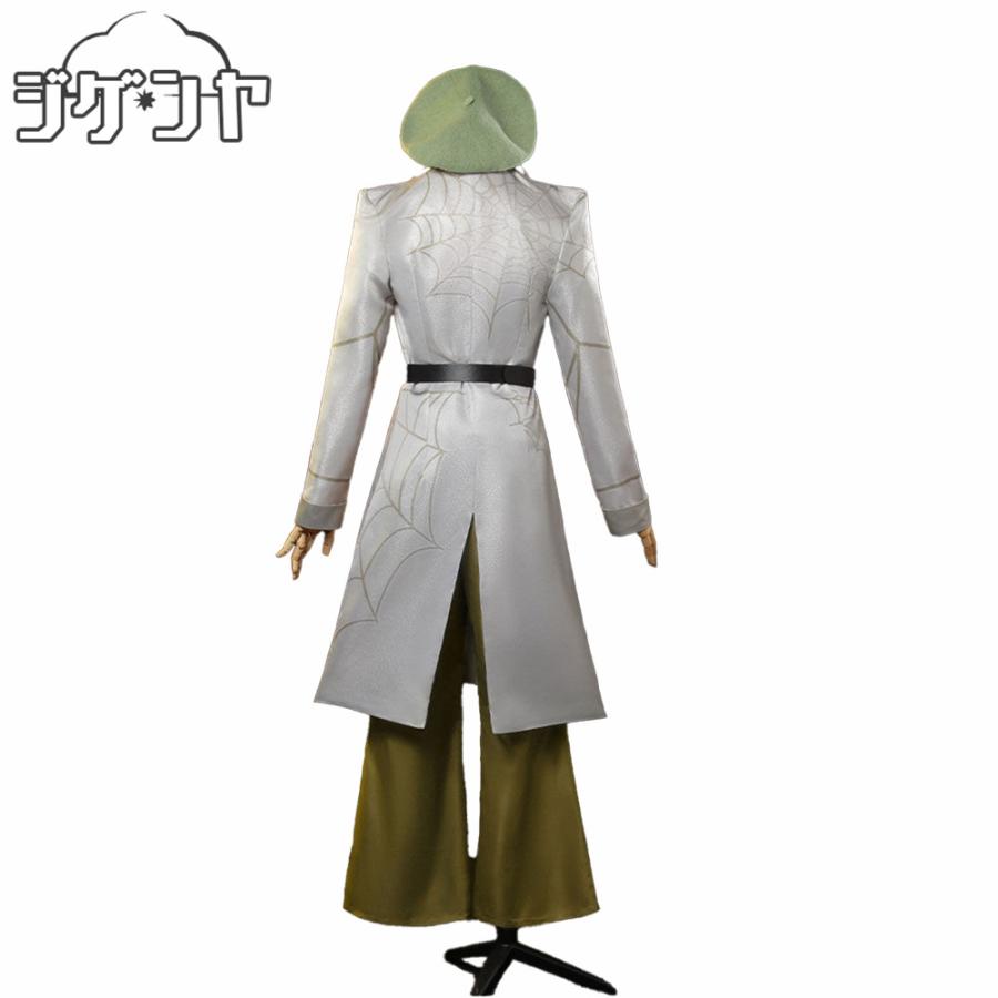 IdentityV 第五人格　バーメイド　デミ・バーボン　校閲者　コスプレ衣装