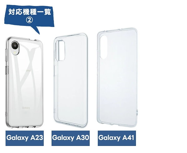 SAMSUNG Galaxy A80 本体 ホワイト 海外版